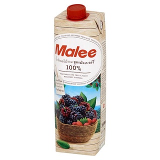 🚚💨พร้อมส่ง!! มาลี น้ำผักผลไม้รวม สูตรมัลเบอร์รี่ 100% 1000มล. Malee Mulberry Formula 100% Vegetable and Fruit Juice 1000