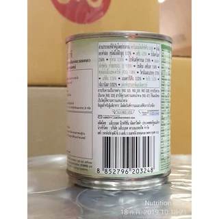 Nepro เนบโปรเอชพีชนิดน้ำวานิลลา 237 มล. 24 กระป๋อง Nepro HP Liquid Vanilla 237ml 24 Tins สำหรับผู้ป่วยล้างไต