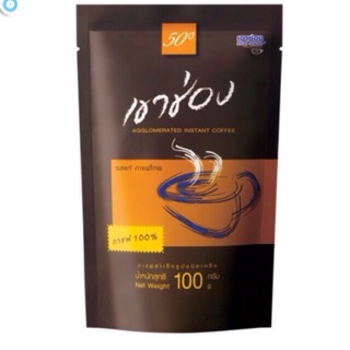 ☕️กาแฟ เขาช่อง☕️ กาแฟสำเร็จรูปชนิดเกล็ด 100 กรัม Khao Shong Coffee