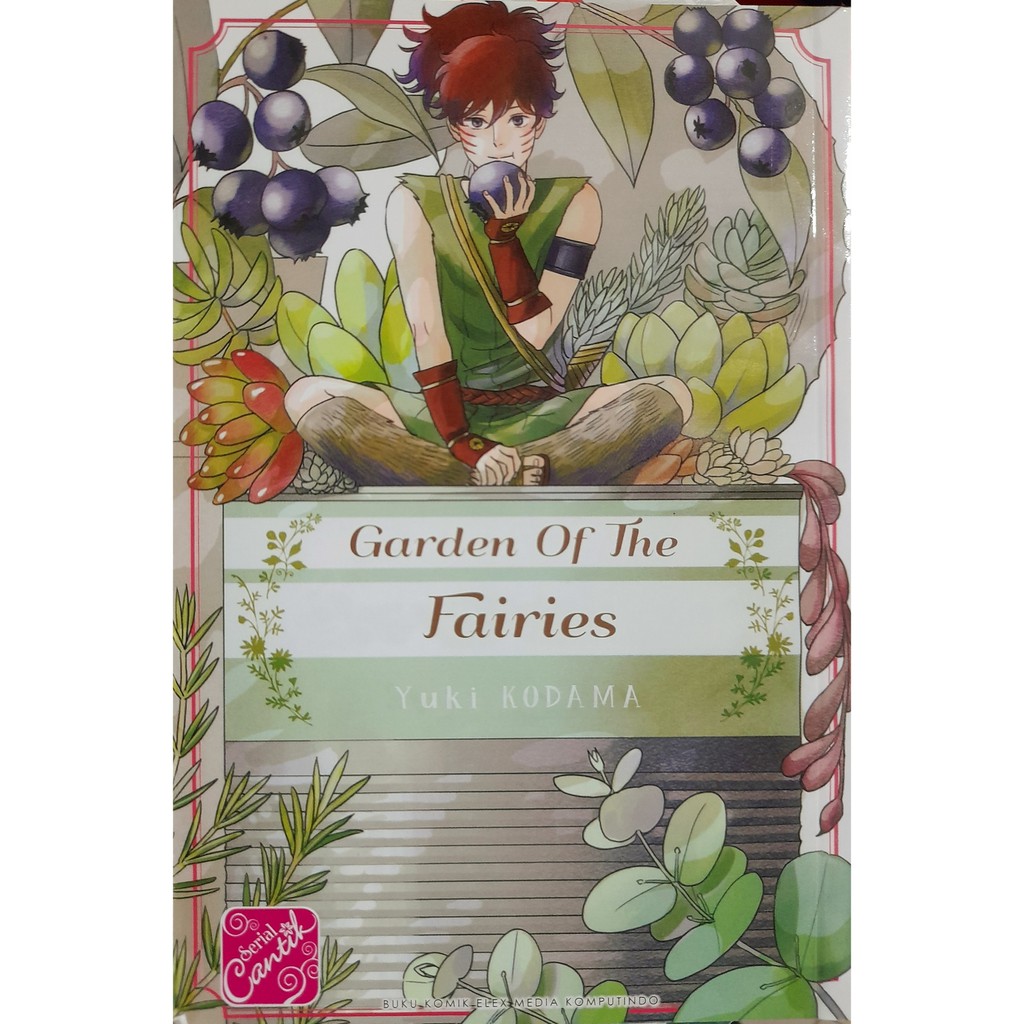 การ์ตูน SC Garden of The Fairies Yuki Kodama Elexmedia Original Seal