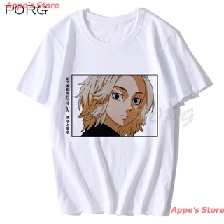 Appes Store 2021 Tokyo Revengers T-shirt Manjiro Sano Graphic Men Women T Shirt Tees Tops Harajuku Anime Clothes Japane