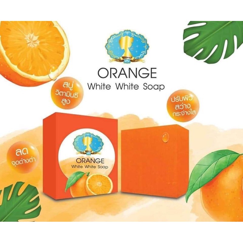 สบู่วิตามิน Orange White White Soap 🍊🍊