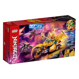 LEGO NINJAGO 71768 Jay’s Golden Dragon Motorbike ของแท้