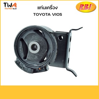 RBI แท่นเครื่องทั้งขา Vios/T09NC4LMZ 12372-0M040-IN