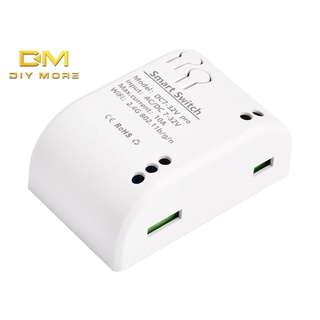 Diymore eWeilian APP point โมดูลล็อคอัตโนมัติ PRO, DC 7-32V 2200W 10A 5V อินเตอร์เฟซ Usb 1 ช่อง WiFi รีโมตคอนโทรล รีเลย์สวิตช์ โมดูล พร้อมเปลือก