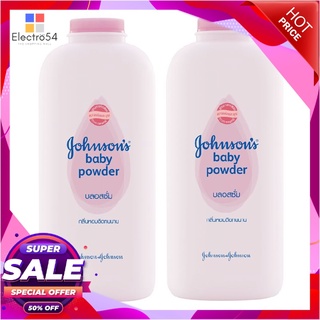 จอห์นสัน แป้งเด็ก กลิ่นบลอสซัม 380 กรัม แพ็คคู่ผลิตภัณฑ์สำหรับเด็กJohnsons Baby Powder Blossom 380 g x 2