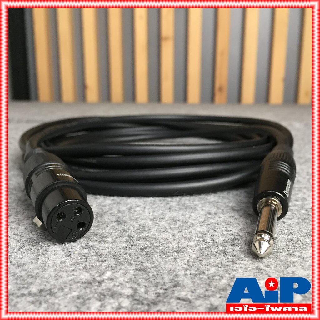 5เมตร สายPHONEออกJ.XLR J021 dynacom สาย ไมค์ ไมโครโฟน 5เมตร P.MICMONO-J.XLR ไดน่าคอม เอไอ-ไพศาล