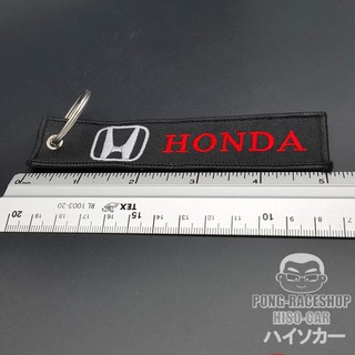 HISO-CAR พวงกุญแจ พวงกุญแจรถ ลาย HONDA