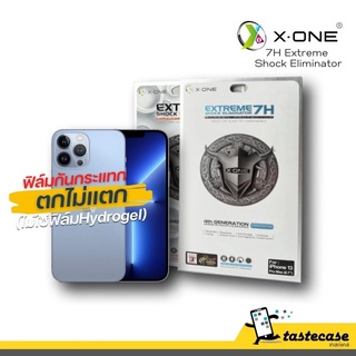 X.One 7H Extreme Shock Dominator ฟิล์มกันกระแทกสำหรับ iPhone 13 series และ 12 series