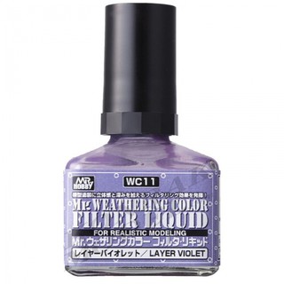 WC11 FILTER LIQUID LAYER VIOLET 40 ml