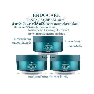 Endocare Tensage serum SCA6 ครีมเจลบำรุงผิวเข้มข้นของแท้100%