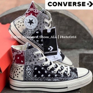 รองเท้า Converse Chuck Taylor All Star ใส่ได้ทั้ง ชาย หญิง ส่งฟรี