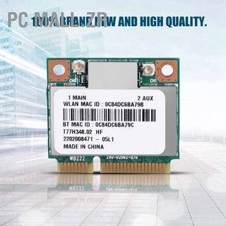 [การ์ด PCI-E] Dual Band 2.4G/5Ghz Ar5B22 เครือข่าย 300Mbps บลูทูธ 4.0 ไร้สายมินิ Pci-E การ์ดไร้สาย