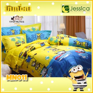 🔴ลิขสิทธิ์แท้🔴 Jessica ผ้าปู+ผ้านวม MN011 MINIONS มินเนี่ยน ชุดเครื่องนอน ลายการ์ตูน เจสสิก้า Bed Set