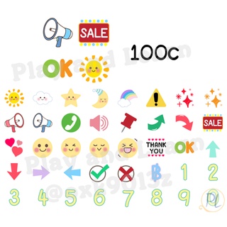 Emoji Line โปรโมชั่น ราคาพิเศษ สำหรับทำป้าย หรือข้อความให้น่าสนใจ