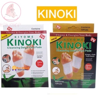 KINOKI แผ่นแปะเท้า คิโนกิ แผ่นแปะเท้าดูดสารพิษ แผ่นเเปะเท้าเพื่อสุขภาพ แผ่นแปะเท้าแก้ปวด Foot Detox