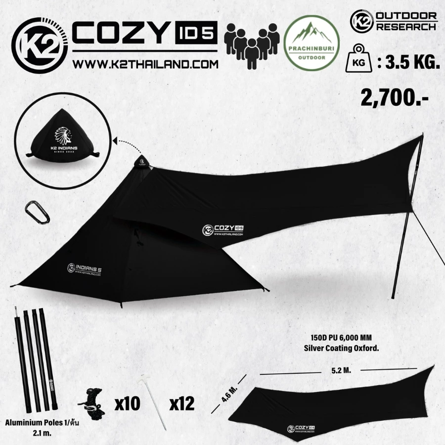 K2 COZY INDIANS ทราปกันแดด กันฝน มี 2 ขนาดให้เลือก เคลือบกันน้ำ + กัน UV thumbnail 5
