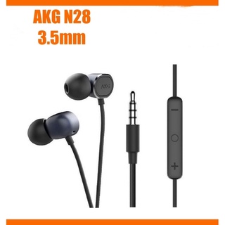 AKG N28 หูฟังอินเอียร์ ของแท้100% 3.5mm พร้อมใมค์