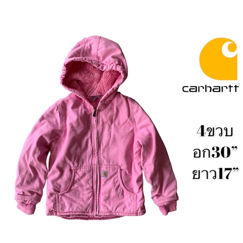 เสื้อมือสองแบรนด์เนม Carhartt ขนาด 4 ขวบ