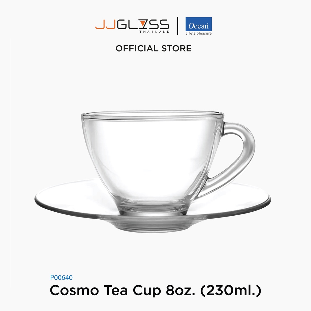 JJGLASS - (Ocean) P00640 Cosmo Tea Cup [1กล่อง (6ใบ)] - แก้วชาร้อน แก้วโอเชี่ยนกลาส  8 oz. ( 230 ml.)