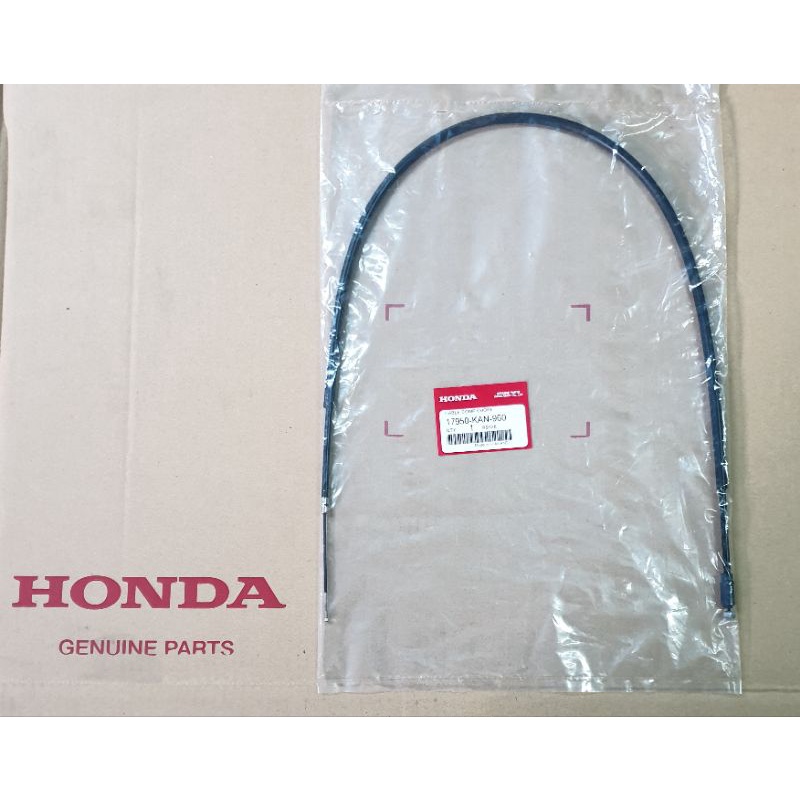 สายโช๊ค Honda Tena/Smile แท้ศูนย์17950-KAN-960