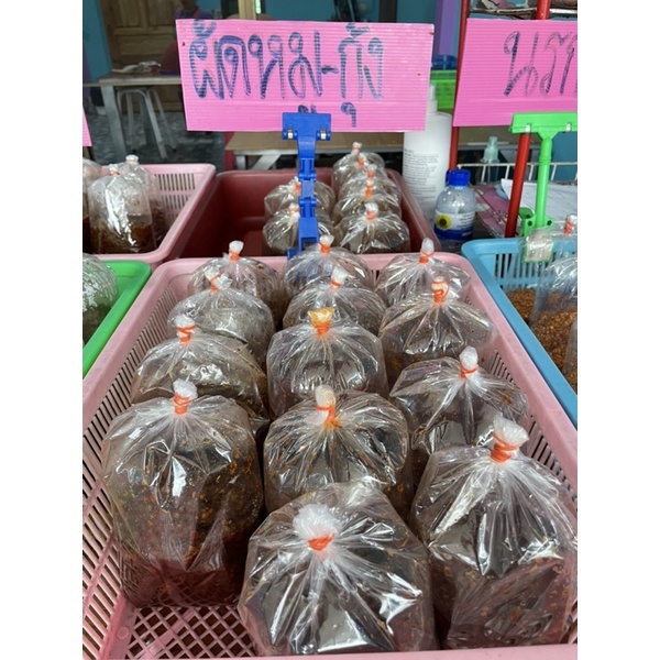 น้ำพริกผัดหมูกุ้ง สูตรพัฒนา