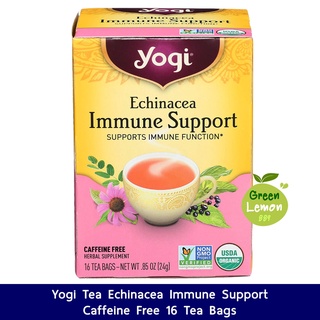 Yogi Tea Echinacea Immune Support Caffeine Free 16 Tea Bags ชา ชาโยคี ชาสมุนไพร