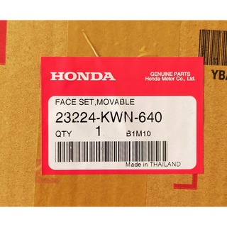 23224-KWN-640 หน้าสัมผัสเคลื่อนที่ของพูลเล่ย์ Honda แท้ศูนย์