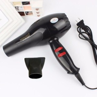 Crvid Hair dryer ไดร์เป่าผม เครื่องเป่าผมไฟฟ้า 1600W รุ่น C-001001(Black)