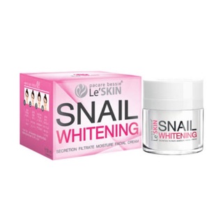 LESKIN SNAIL WHITENING MOISTURE CREAM เลอสกิน สเนล ไวท์เท็นนิ่ง ซีครีชั่น ฟิวเทรท (ครีมสีชมพู)50มล