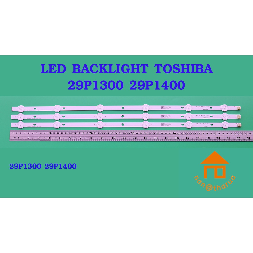 หลอดไฟ BACKLIGHT TOSHIBA 29P1300 29P1400