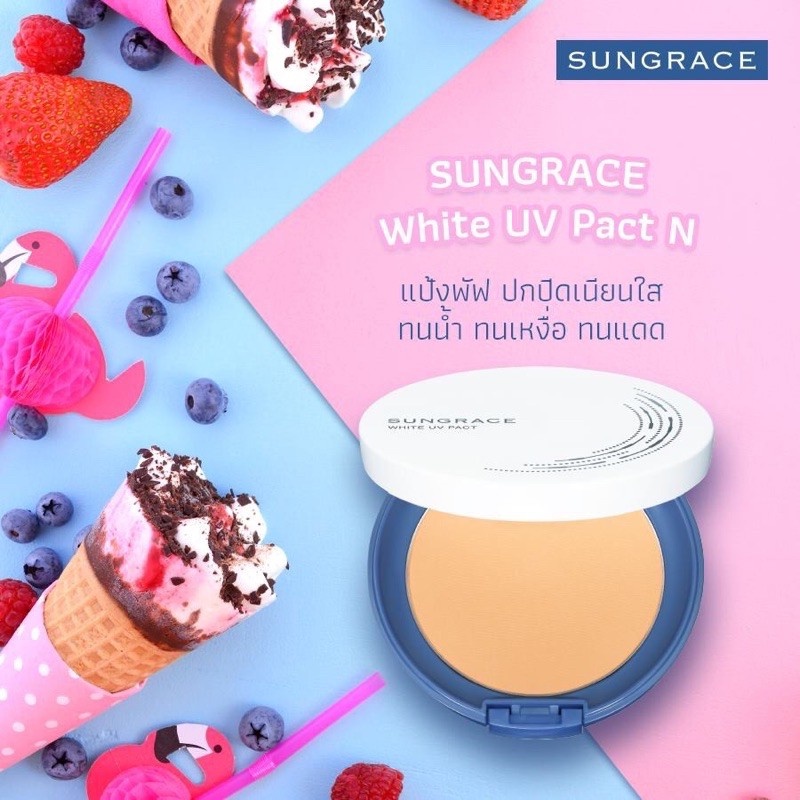 Covermark Sungrace White UV Pact N SPF18 /PA++ : คัพเวอร์มาร์ค ซันเกรซ แป้ง ยูวี ส่งด่วน | ถ