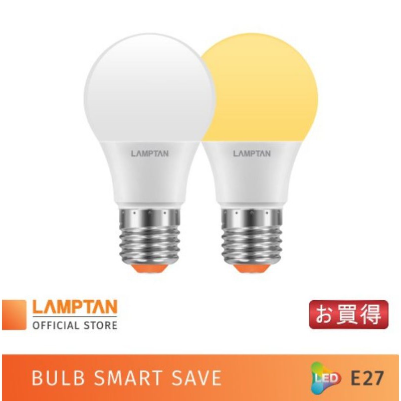 ## 9 watt ## Lamptan หลอดไฟ LED Bulb 9W E27 รุ่น Smart Save