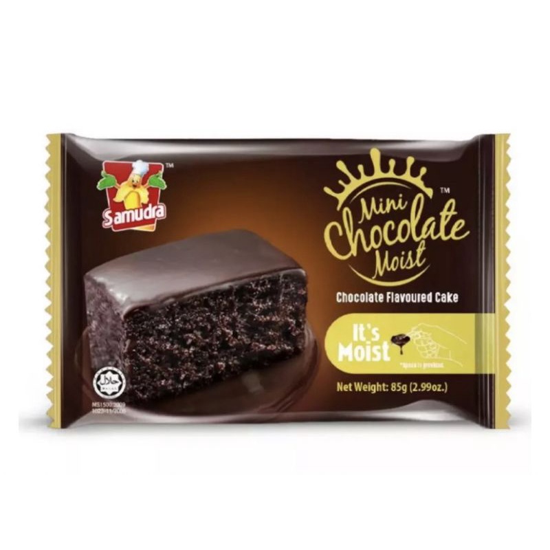 Chocolate Moist Cake ช๊อคโกแลตเค้กหน้านิ่ม Samudra mini 85g.(แพ็ค3ห่อ)