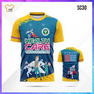 SC.30 เสื้อกีฬา เสื้อวิ่ง พิมพ์ลาย “HEALTH CARE” พิมพ์ลายลงเนื้อผ้า ซักไม่ลอกสีไม่ตก ใส่สบาย