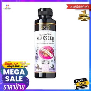 Pressed Purity Flaxseed Oil 250ml น้ำมันเมล็ดแฟลกซ์สกัดบริสุทธิ์ 250มล.