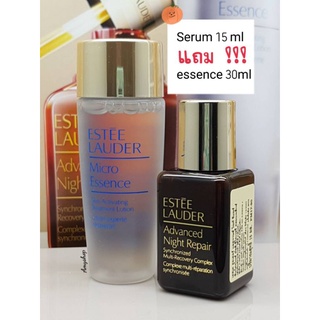 มูลค่า 2,240.- ลดเหลือ 880.- Estee ANR 15 ml + micro Essence 30 ml