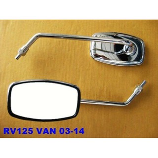 SUZUKI RV125 VAN VAN year 2003-2014 STEEL "CHROME" RECTANGLE MIRROR (LH&amp;RH) "TAIWAN" SET PAIR // กระจกมองข้าง เกลียวปรับ