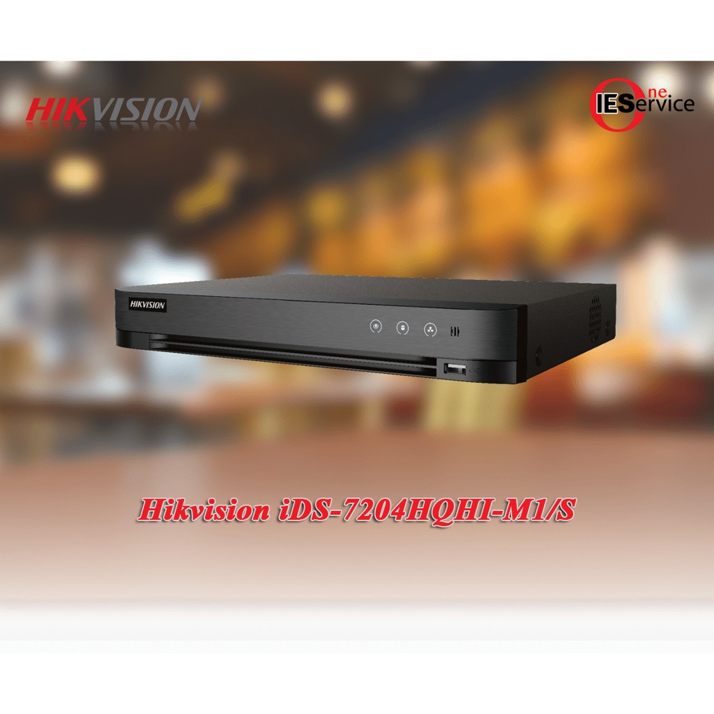 เครื่องบันทึกกล้องวงจรปิด Hikvision DVR 4Ch iDS-7204HQHI-M1/S