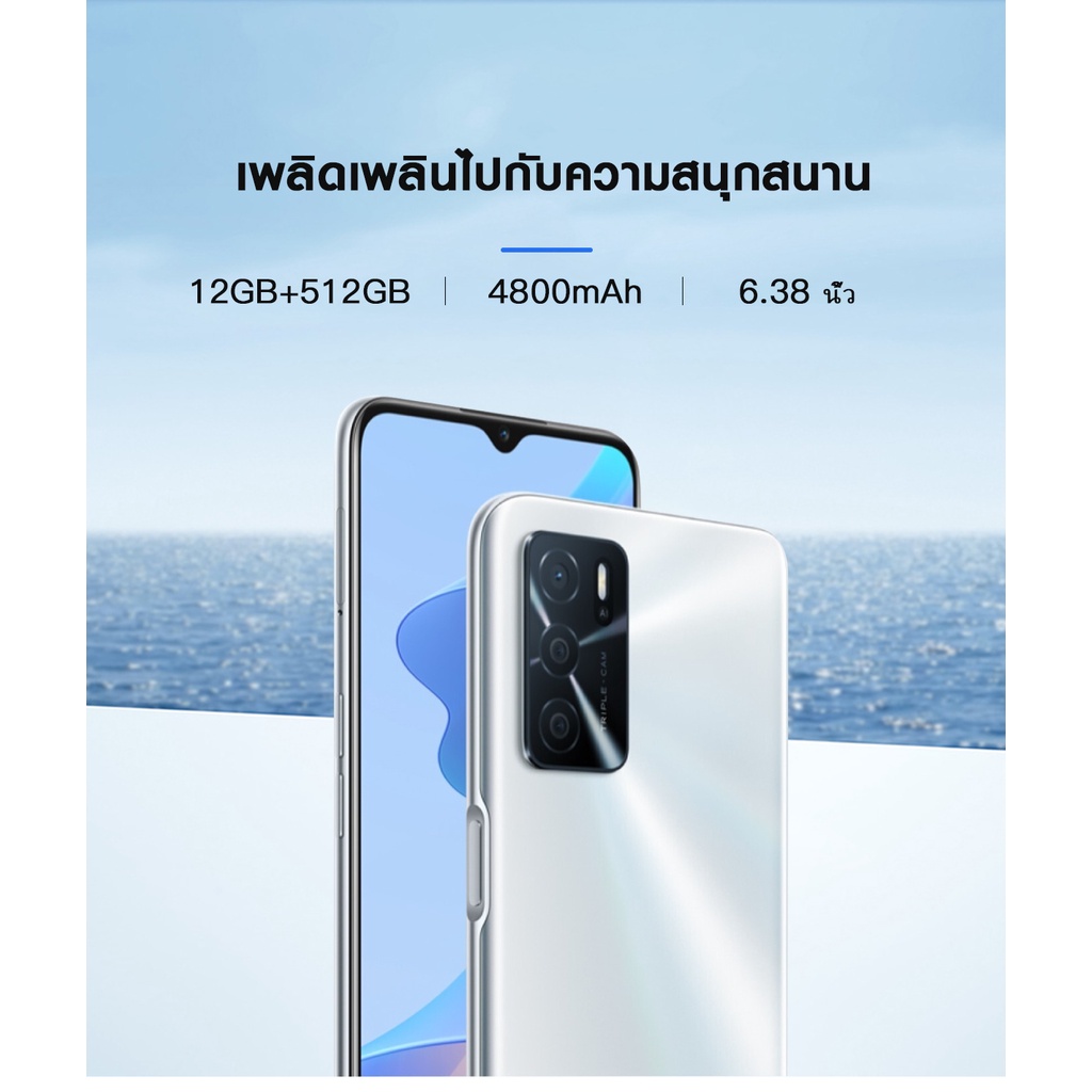 Does Oppo A18 Have 5g