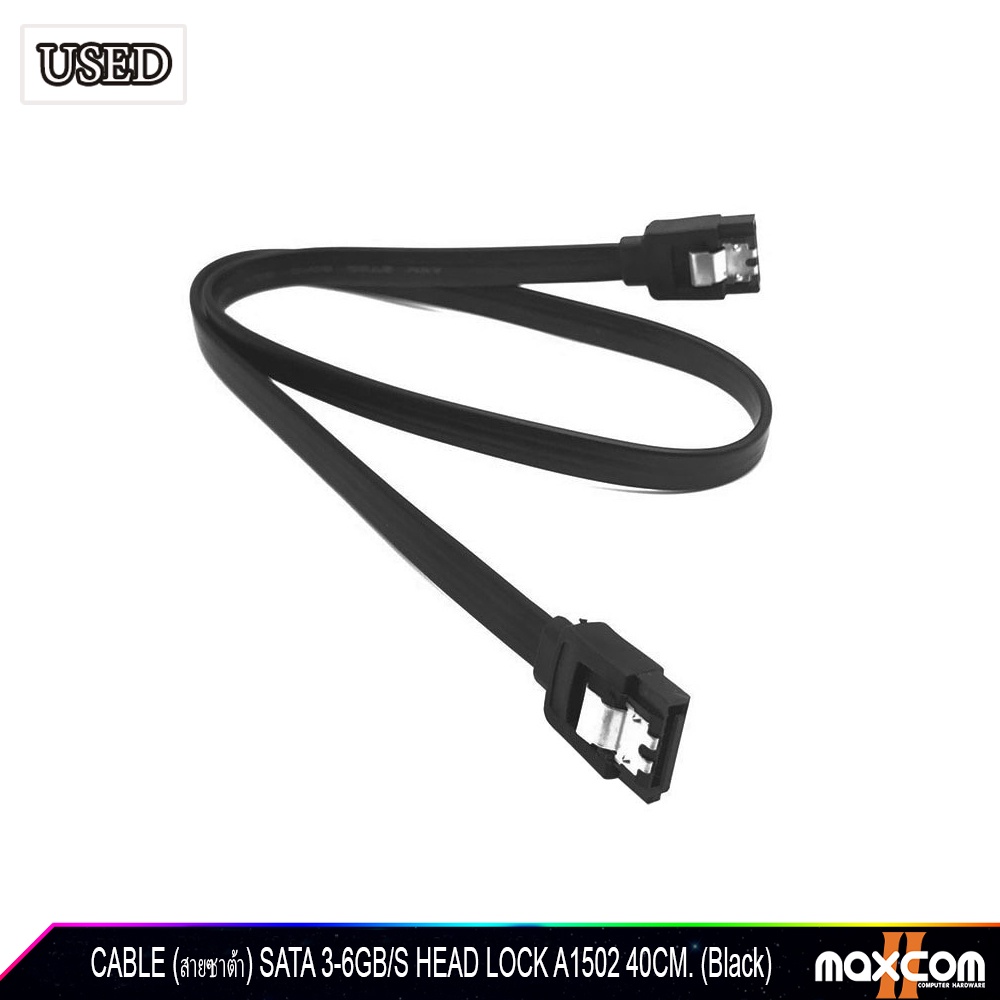 CABLE (สายซาต้า) Sata Cable 3.0 ( 6Gb/s ) สายสาต้า 3.0 สีดำ (Black) 1เส้น #6