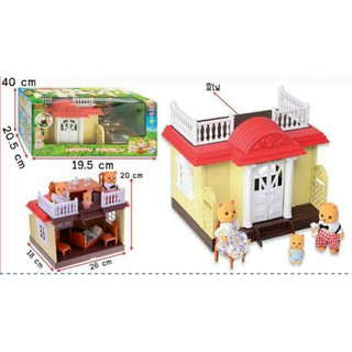 บ้านกระต่าย ซิลเวนเนียน Sylvanian Bunny House Doll House เล็ก กลาง ใหญ่