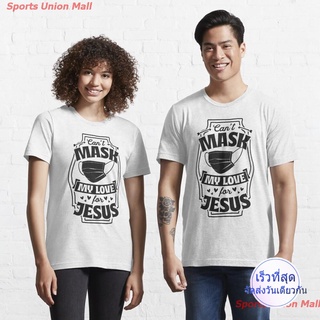 เสื้อยืดเท่ๆ แมทช์ลุคง่าย men ตลก ผ้าฝ้ายแท้ Can_t Mask My Love for Jesus Quarantine Funny Christian Bible Verse Quotes