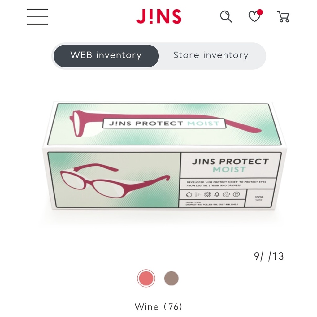[พร้อมส่ง] JINS MOISTURE สุดยอดแว่นตาขายดีอันดับ 1 จากญี่ปุ่น JINS กันลม กันฝุ่น แก้ตาแห้ง จนหมอศิริราชต้องแนะนำ