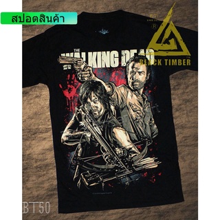 BT 50 The walking Dead เสื้อยืด สีดำ BT Black Timber T-Shirt ผ้าคอตตอน สกรีนลายแน่น เสื้อยืดแขนสั้น