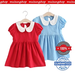 MUISUNGSHOP ⭐เดรสเด็กคอบัว สีพื้น มินิเดรส ⭐ PETERPAN COLLAR DRESS