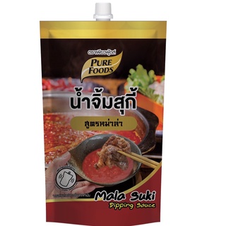 น้ำจิ้มสุกี้ สูตรหมาล่า 150 กรัม อร่อย ครบรส หมาล่า เผ็ดจัดจ้าน อร่อย ชา หอมสมุนไพร แซ่บมาก น้ำจิ้ม