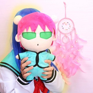 2019 Anime Saiki Kusuo no Ψ Nan Teruhashi Kokomi Saiki Kusuo Plush Doll Toy Cute Cosplay Toys Gift oM4k