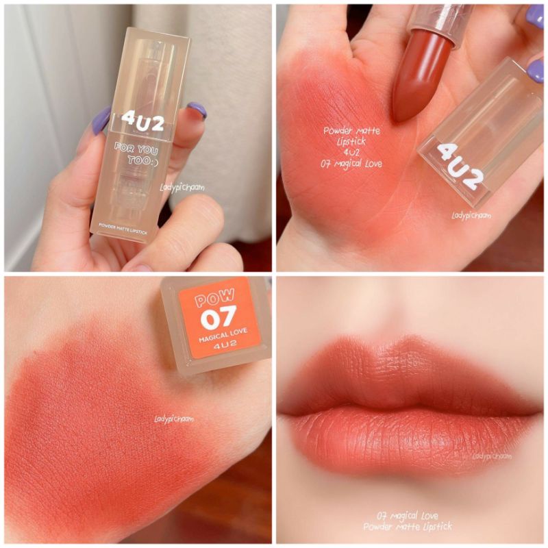 ลิป 4U2 For you too สวยมาก เบอร์07 ทาแล้วปัง ขับผิวขั้นสุด หน้าสว่างสดใส เนื้อลิปนุ่มละมุนหอมมาก สีช