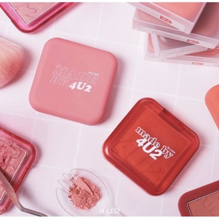 ของแท้/พร้อมส่ง 4U2 - Matte/Shimmer Blush On Made By 4U2 4.5g. โฟร์ยูทู บลัชออนเนื้อเนียน สีสวยละมุน